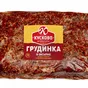 грудинка в обсыпке соленая в Москве