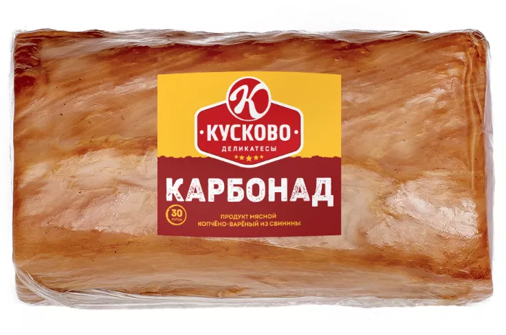 фотография продукта Карбонад варено-копченый