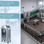 ксеноновые уф бактерицидные системы в Томске и Томской области