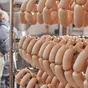 пищевая клетчатка.растительная клетчатка в Казани и Республике Татарстан