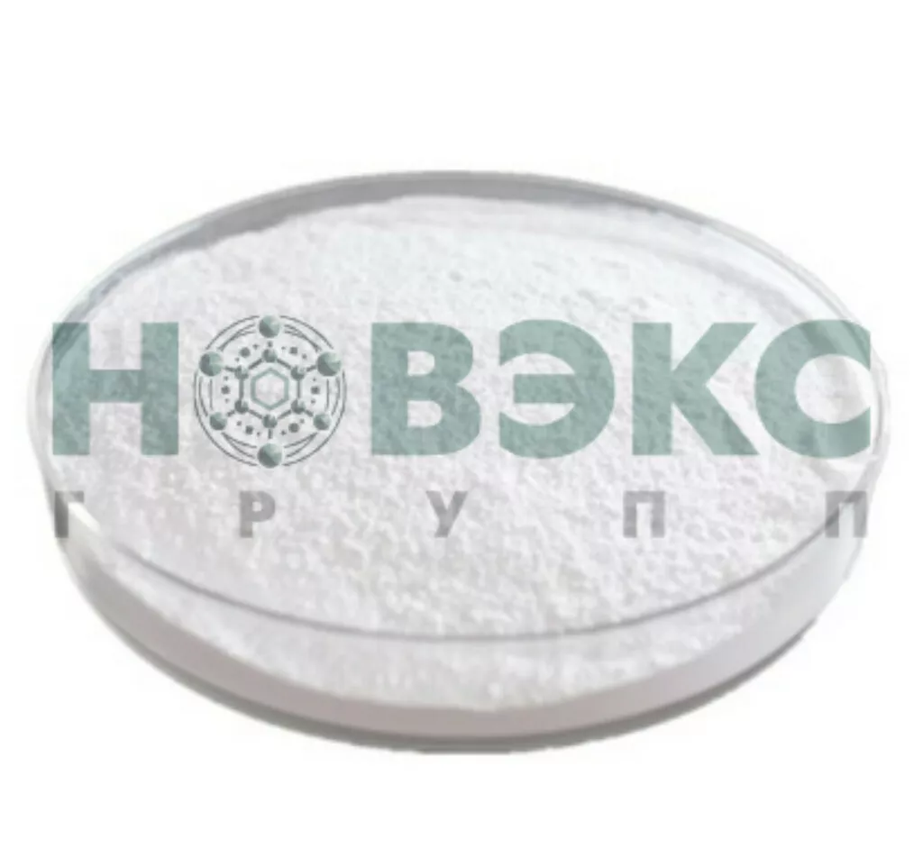 Фотография продукта Глицерилмоностеарат (e471), эмульгатор