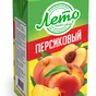  сокосодержащий напиток лето 0,95 л в Кургане и Курганской области 4
