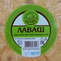 поставка лаваша в заморозке регионы РФ в Омске 4