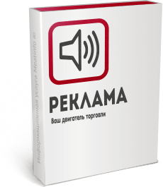 Размещение рекламы на Foodretail.ru